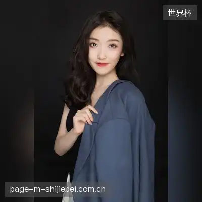 皮松